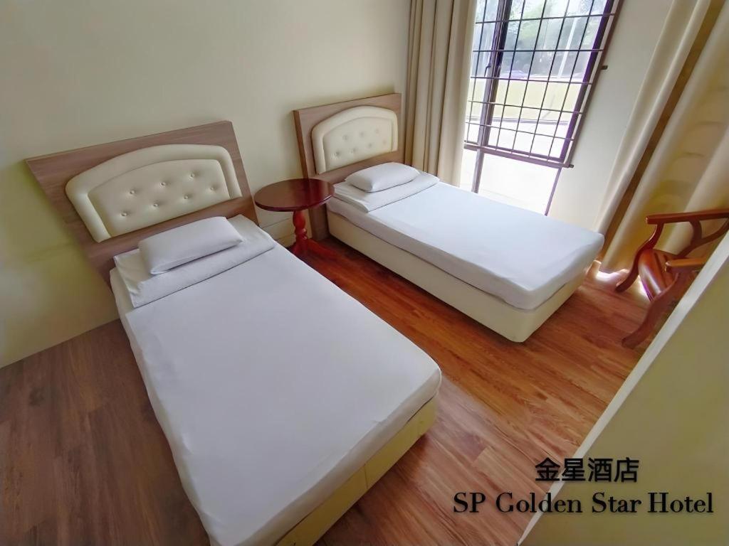 Sp Golden Star
